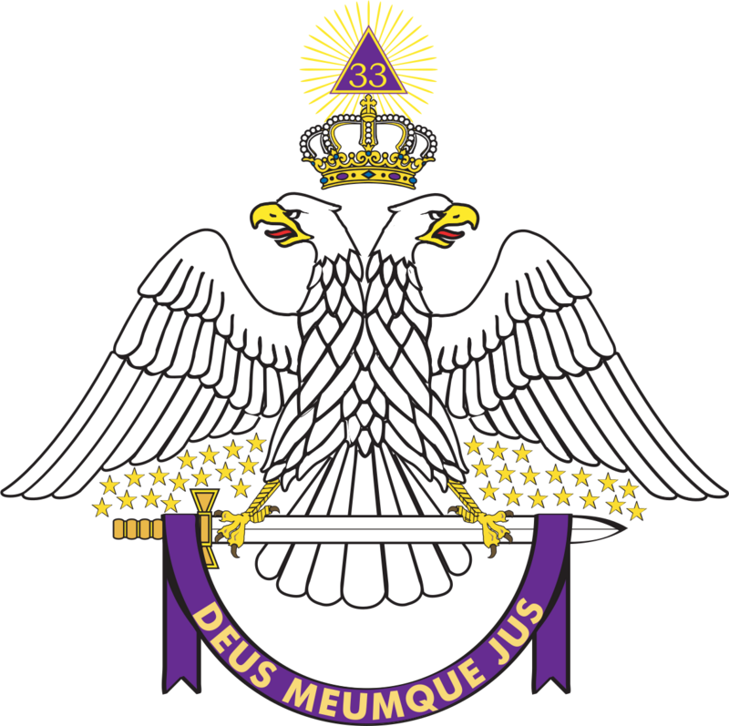 DPŠR Srbije